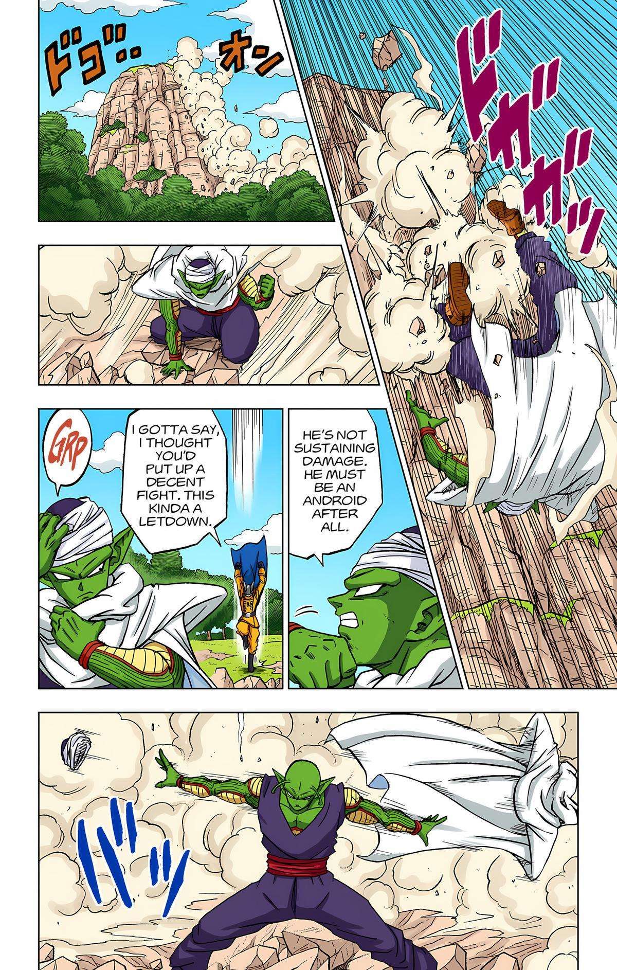 Dragon Ball Z - Rebirth of F Chapter 92 9